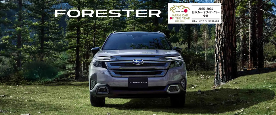 forester1223