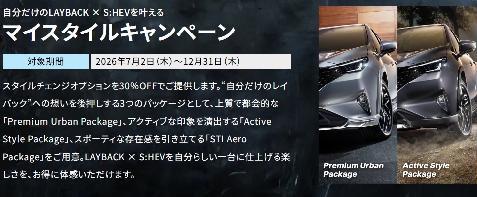 ⑥