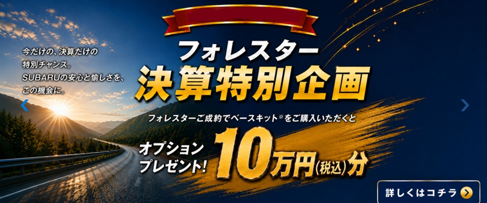 ④