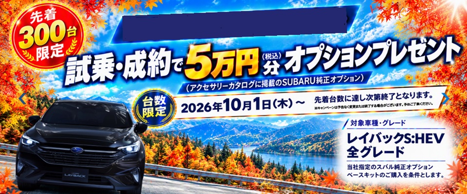 ②